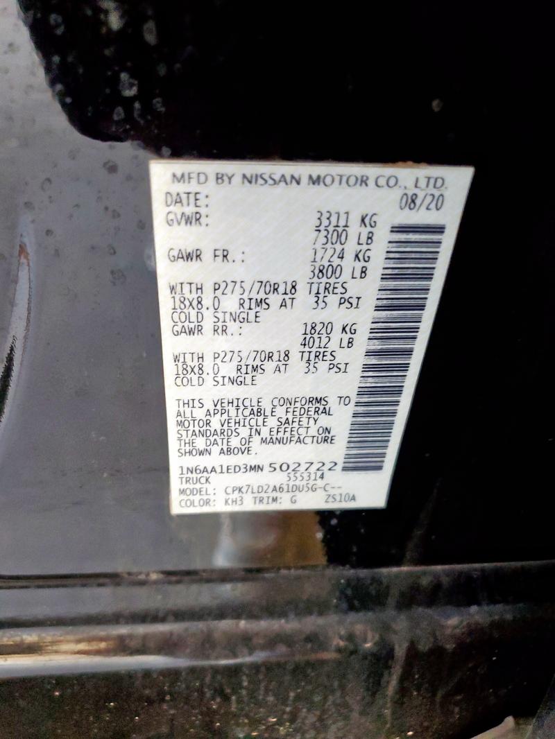 2021 NISSAN TITAN SV #3284146543