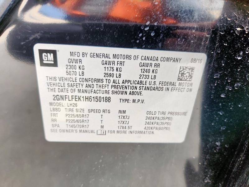 2017 CHEVROLET EQUINOX LT 2GNFLFEK1H6150188