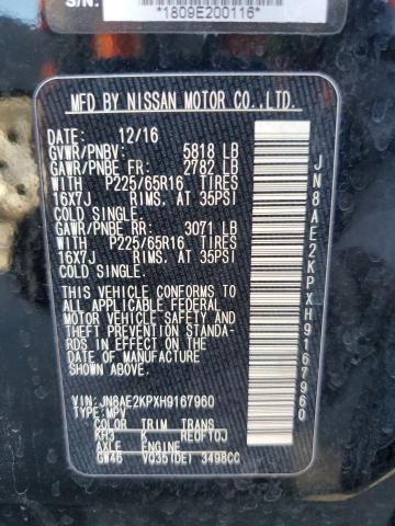 2017 NISSAN QUEST S JN8AE2KPXH9167960