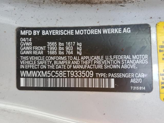 2014 MINI COOPER #3310413969