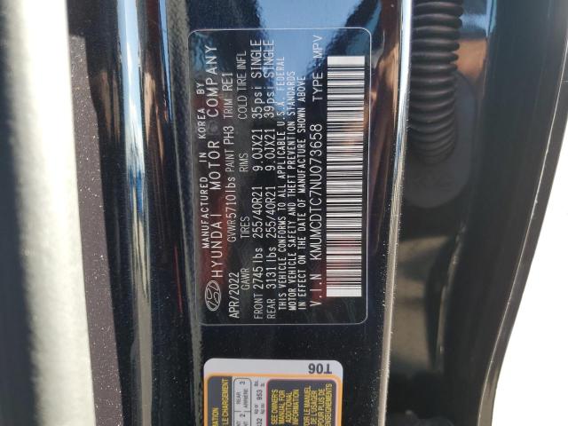 2022 GENESIS GV70 BASE - KMUMCDTC7NU073658