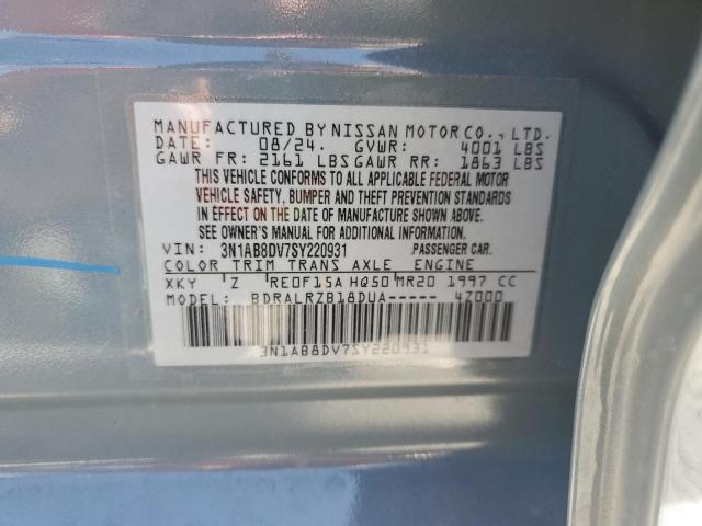 2025 NISSAN SENTRA SR 3N1AB8DV7SY220931