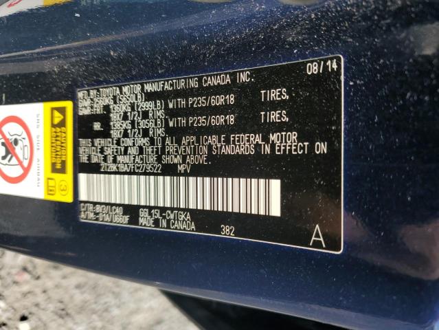 2015 LEXUS RX 350 BAS 2T2BK1BA7FC279522