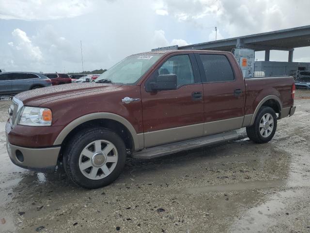 Global Auto Auctions: 2006 FORD F150 SUPER