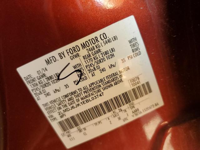 2014 LINCOLN MKX #3291341147