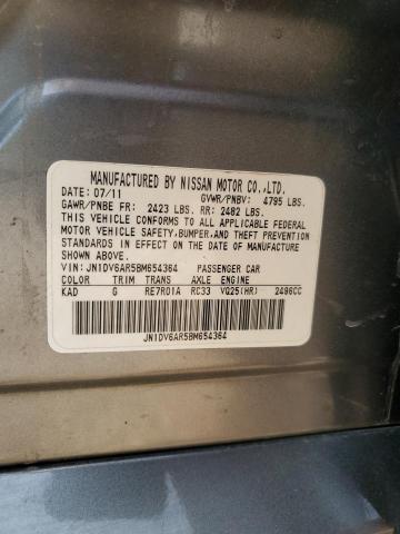 2011 INFINITI G25 - JN1DV6AR5BM654364