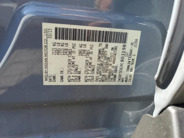 2023 NISSAN ROGUE SL 5N1BT3CB2PC803198