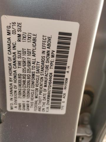 2016 HONDA CR-V EXL #3255832659