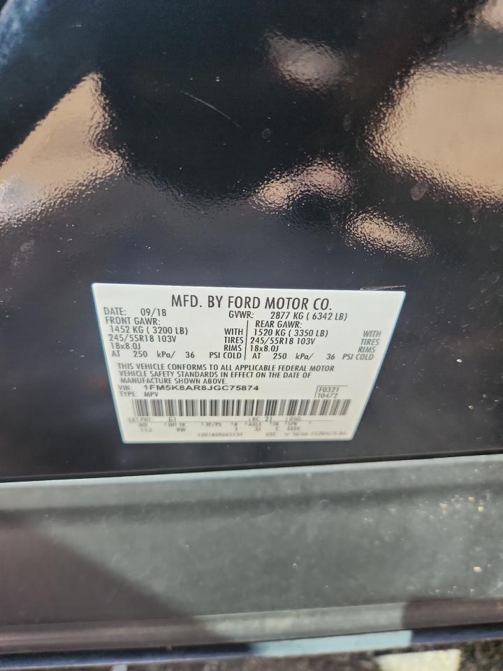 FORD EXPLORER POLICE INTERCEPTOR