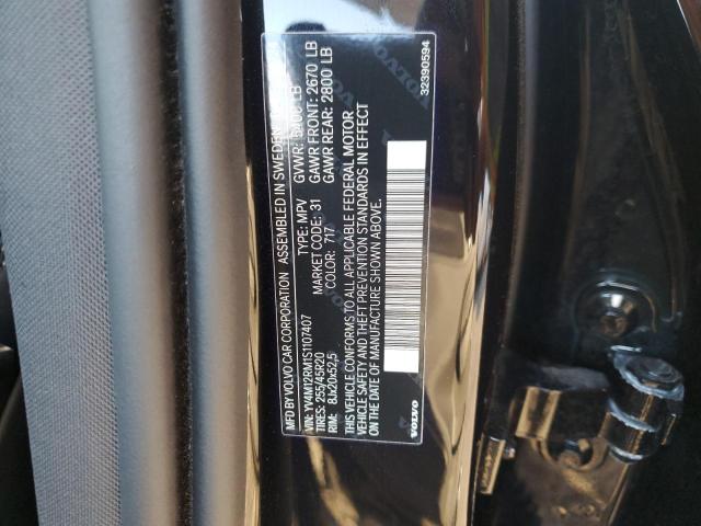 2025 VOLVO XC60 ULTRA #3305473083