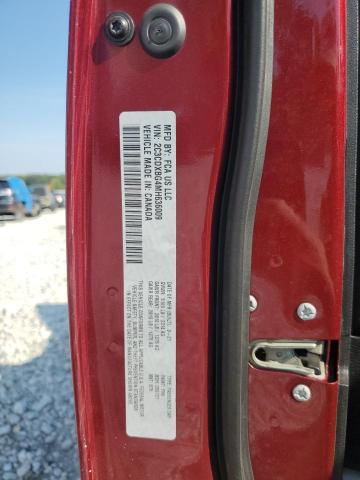 2021 DODGE CHARGER SX - 2C3CDXBG4MH636009