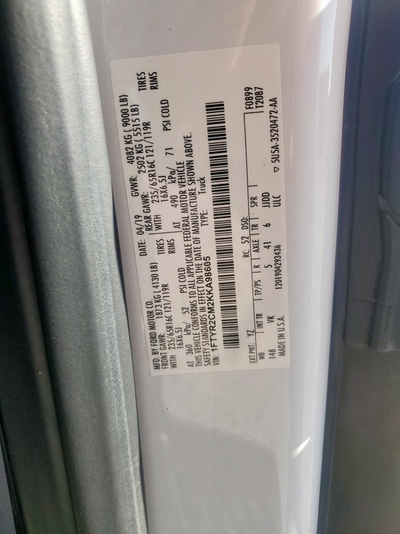 2019 FORD TRANSIT T- #3303560941