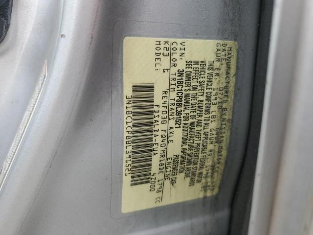 2011 NISSAN VERSA S #3258969075