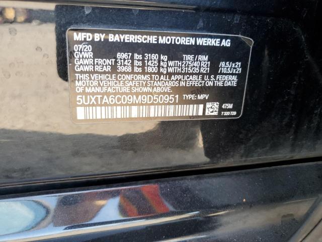 2021 BMW X5 XDRIVE4 #3255365392