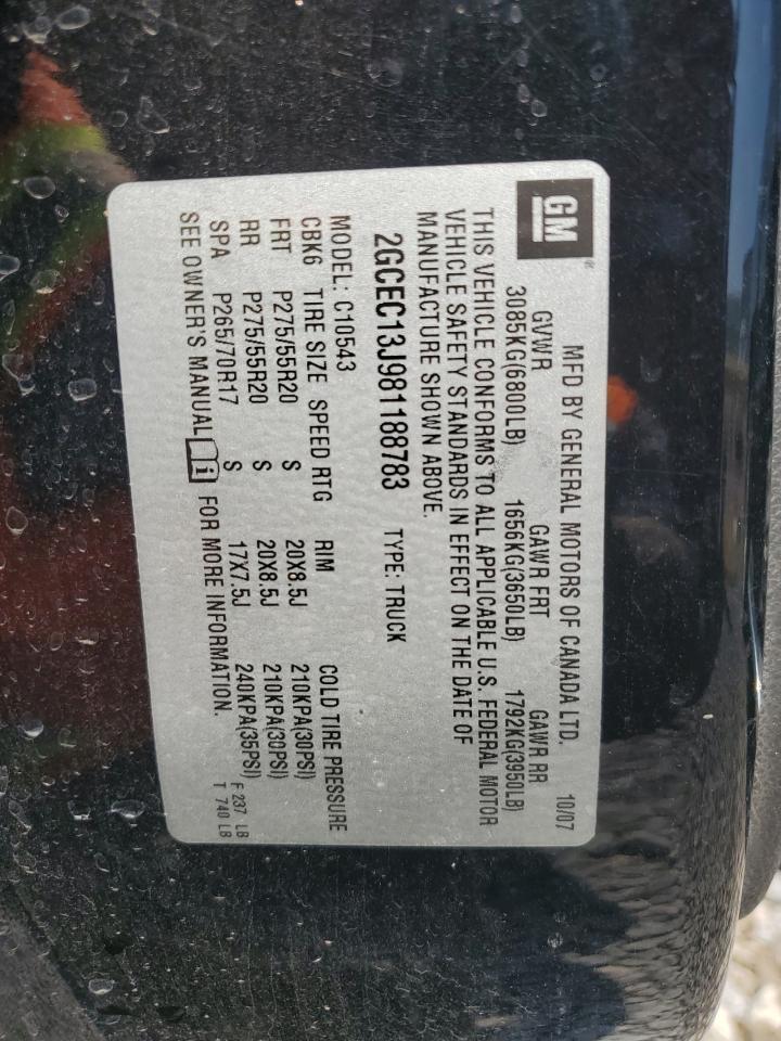 Lot #3290277207 2008 CHEVROLET SILVERADO