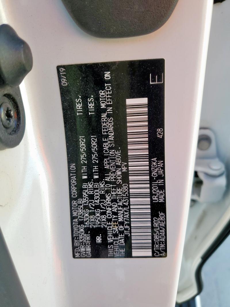 2020 LEXUS LX 570 JTJFY7AX7L4315380