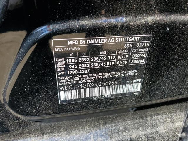2016 MERCEDES-BENZ GLA 250 4M WDCTG4GBXGJ254966