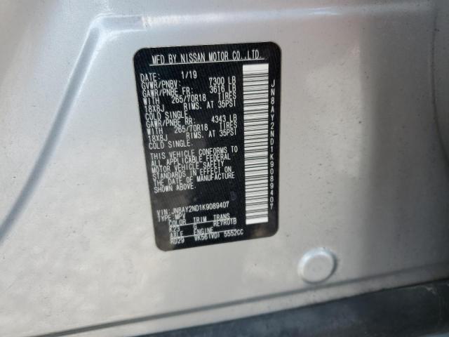 2019 NISSAN ARMADA SV JN8AY2ND1K9089407