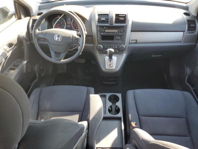 2011 HONDA CR-V LX - 5J6RE3H37BL802338