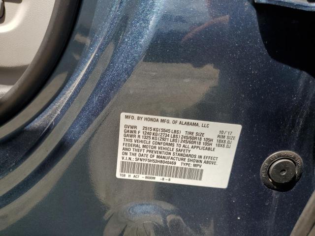 2017 HONDA PILOT EXL 5FNYF5H53HB040469