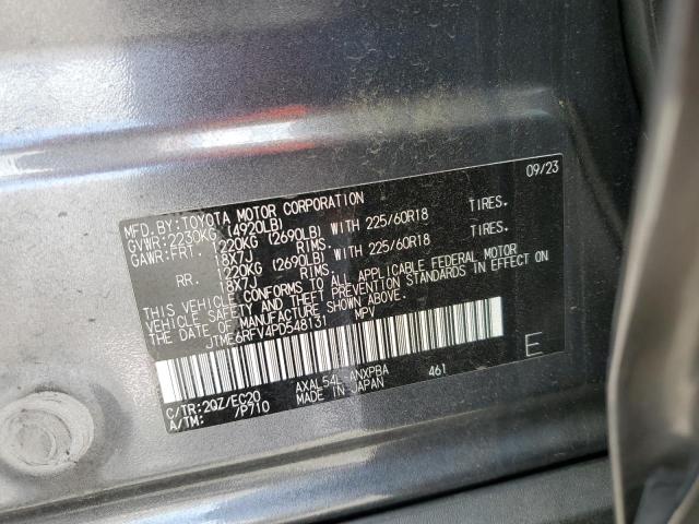 2023 TOYOTA RAV4 XSE JTME6RFV4PD548131