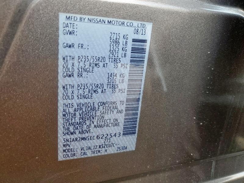 2014 NISSAN PATHFINDER S - 5N1AR2MN5EC622543