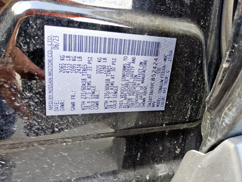 2023 NISSAN ROGUE SV 5N1BT3BA9PC852424