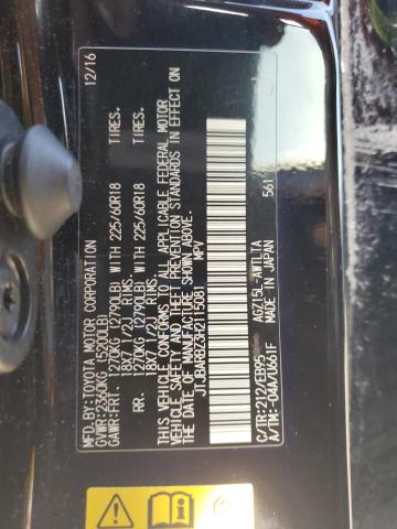 2017 LEXUS NX 200T BA JTJBARBZ3H2115081