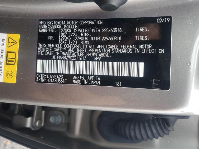 2019 LEXUS NX 300 BAS JTJBARBZ9K2211613