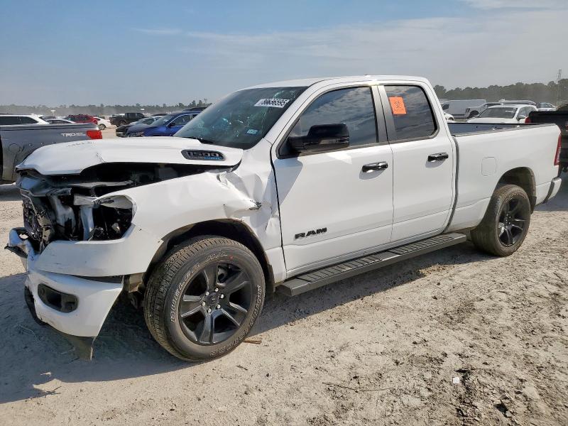 2023 RAM 1500 BIG HORN/LONE STAR 1C6RREBT1PN686636