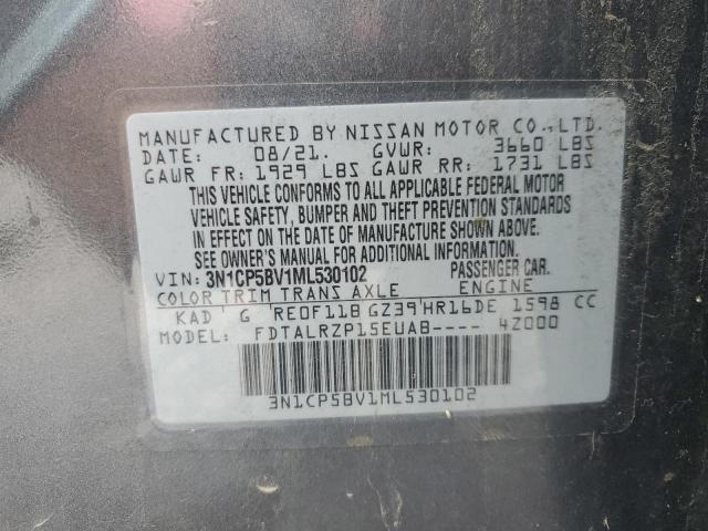 2021 NISSAN KICKS S #3261417475