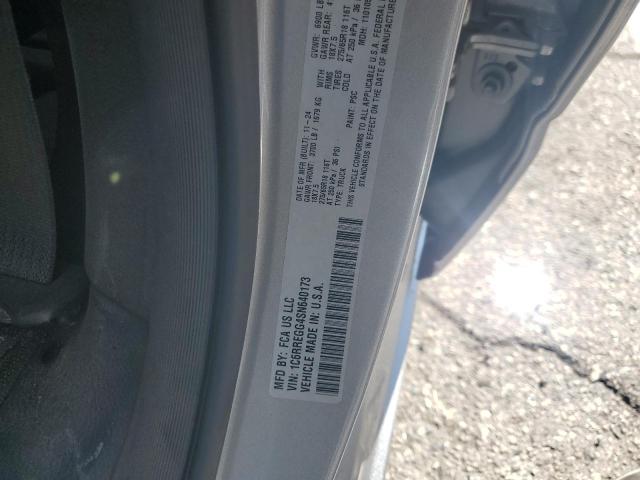 2025 RAM 1500 TRADE 1C6RREGG4SN640173