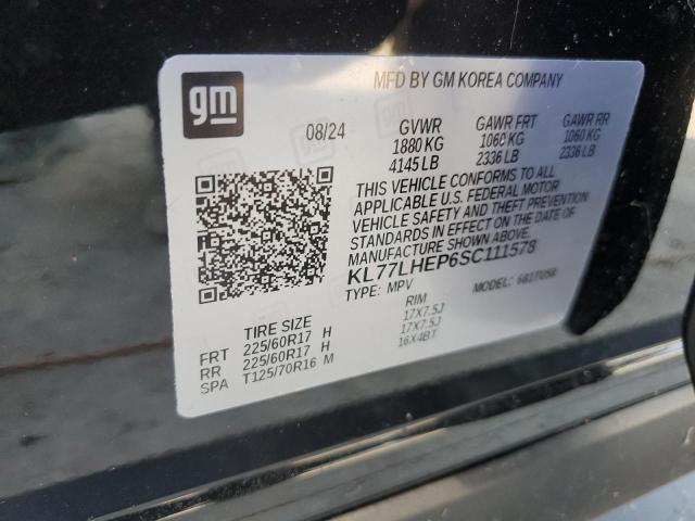 2025 CHEVROLET TRAX 1LT KL77LHEP6SC111578