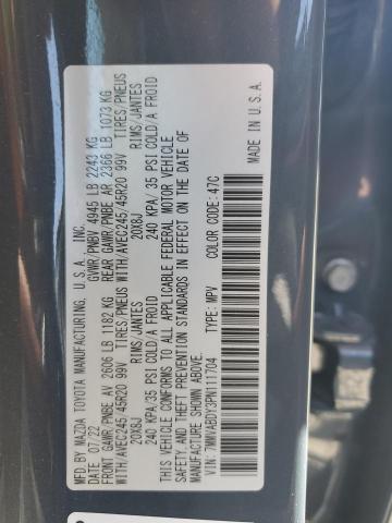 2023 MAZDA CX-50 PREM 7MMVABDY3PN111704