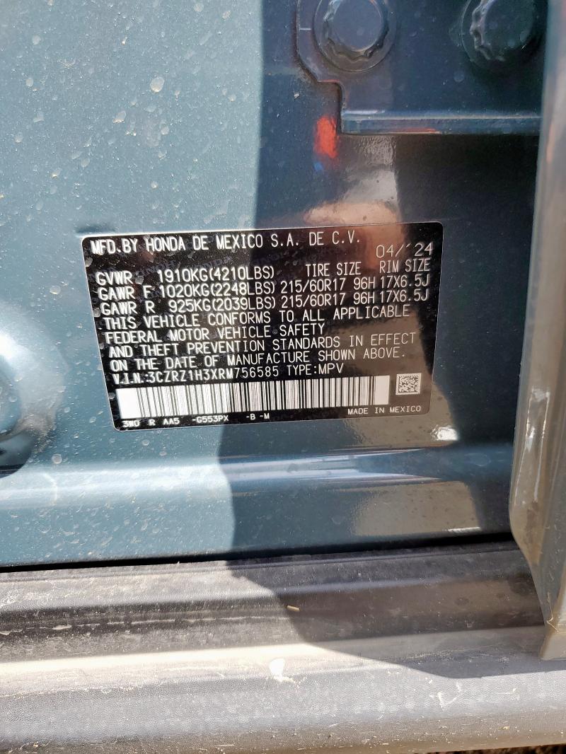 2024 HONDA HR-V LX - 3CZRZ1H3XRM756585