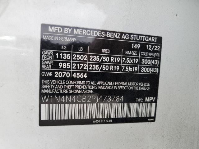 2023 MERCEDES-BENZ GLA 250 W1N4N4GB2PJ473784