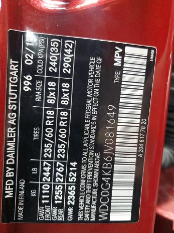 2018 MERCEDES-BENZ GLC 300 4M WDC0G4KB6JV081649