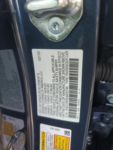 2025 HONDA ACCORD HYBRID EXL 1HGCY2F6XSA033146