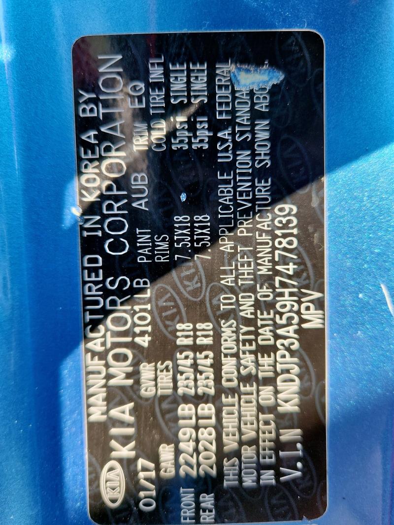 2017 KIA SOUL + KNDJP3A59H7478139