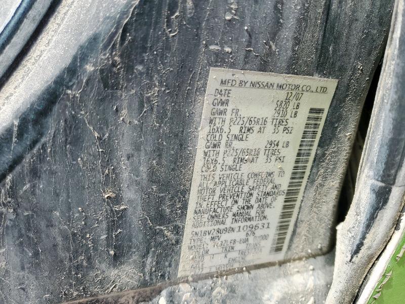 2008 NISSAN QUEST S #3296947831