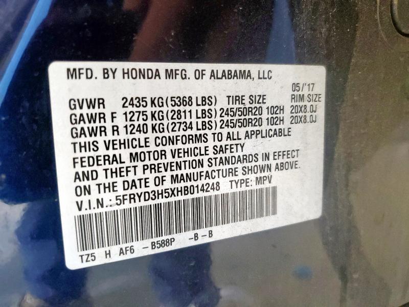 2017 ACURA MDX TECHNO - 5FRYD3H5XHB014248