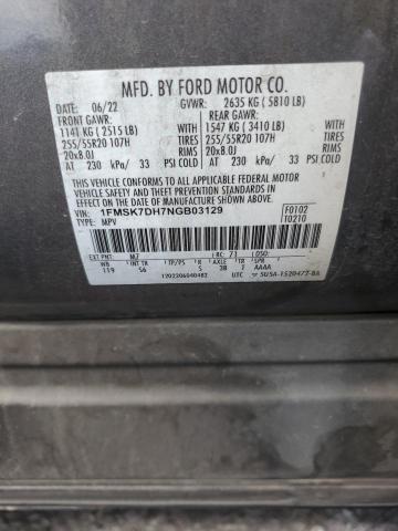 2022 FORD EXPLORER X - 1FMSK7DH7NGB03129