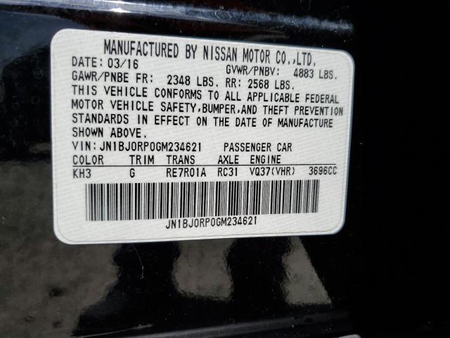 2016 INFINITI QX50 JN1BJ0RP0GM234621