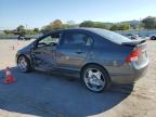 Lot #3297902772 2009 HONDA CIVIC LX