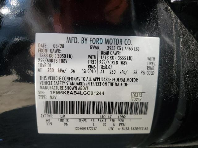 2020 FORD EXPLORER POLICE INTERCEPTOR 1FM5K8AB4LGC01244