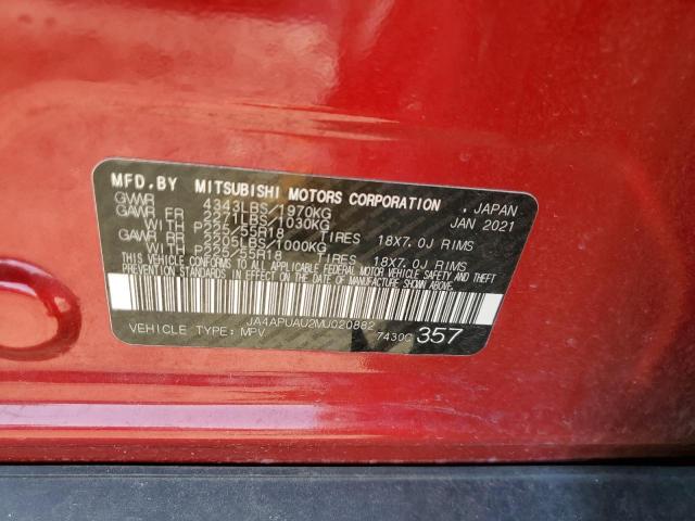 2021 MITSUBISHI OUTLANDER JA4APUAU2MU020882