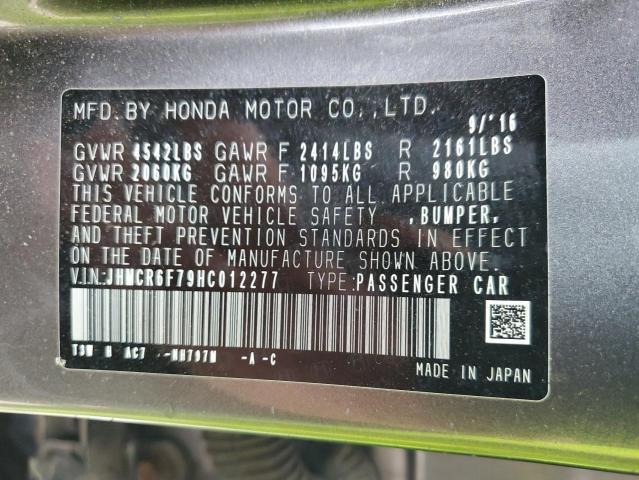 2017 HONDA ACCORD TOURING HYBRID JHMCR6F79HC012277