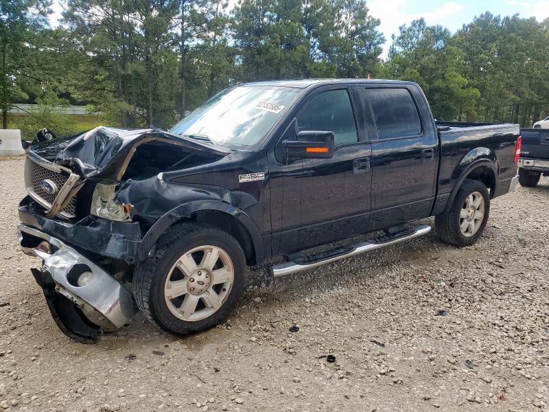 Global Auto Auctions: 2007 FORD F150 SUPER