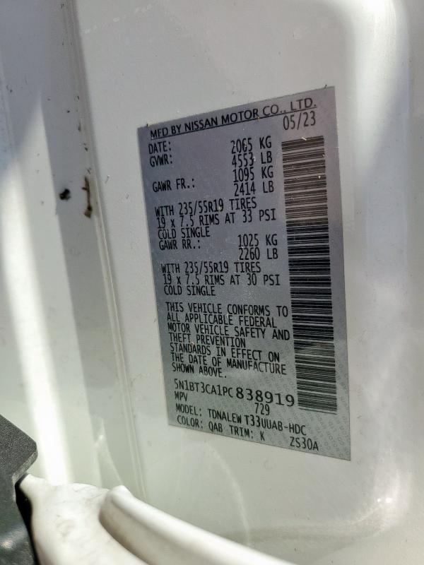 2023 NISSAN ROGUE SL 5N1BT3CA1PC838919