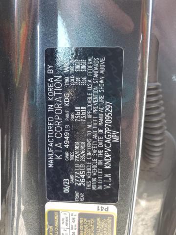 2023 KIA SPORTAGE E KNDPVCAG7P7095297